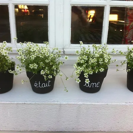 ホテル Les Remp'arts ゲランド